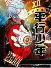 定制口哨工坊